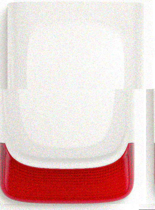 Норд СН-Сирена Уличная. Инфракрасный объемный датчик для открытых площадок